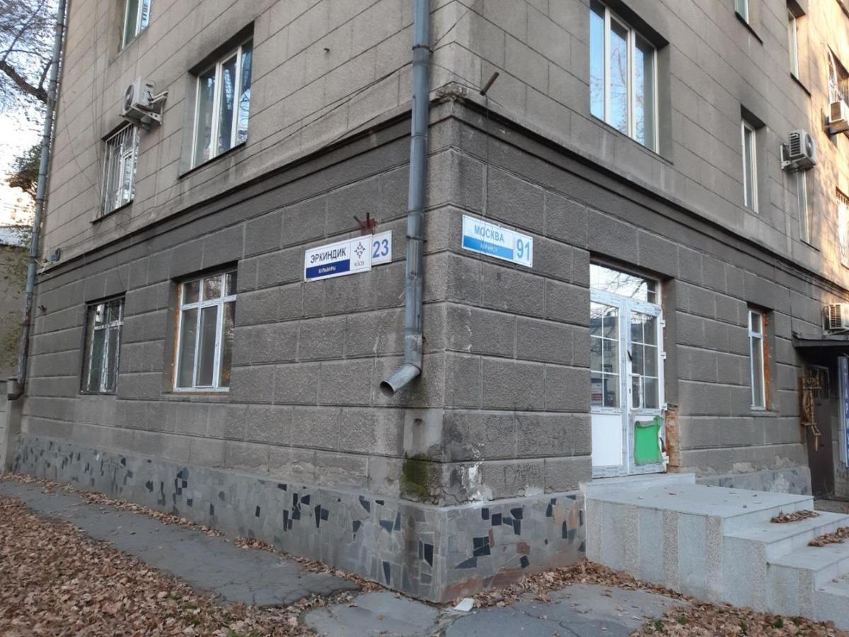 Aura On Erkindik Boulevard Bishkek Exterior photo